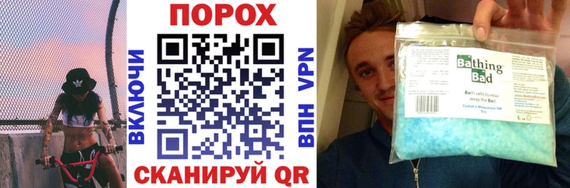 сколько стоит  Вятские Поляны  АМФЕТАМИН Premium 