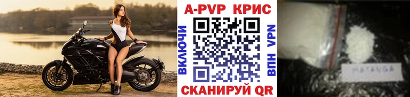 OMG сайт  Вятские Поляны  Альфа ПВП мука 