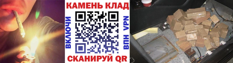 ГАШИШ ice o lator  где продают наркотики  Вятские Поляны 