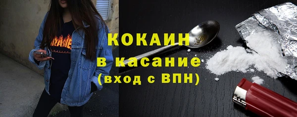 MDMA Premium VHQ Баксан