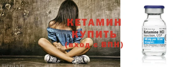 кокаин колумбия Балахна