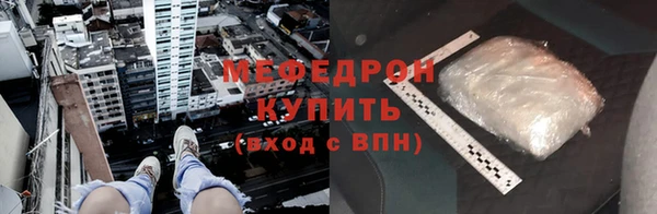 ГАЛЛЮЦИНОГЕННЫЕ ГРИБЫ Балабаново