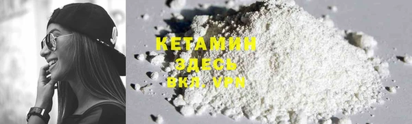 ГАЛЛЮЦИНОГЕННЫЕ ГРИБЫ Балабаново