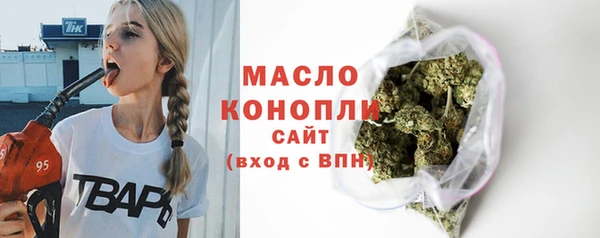 ГАЛЛЮЦИНОГЕННЫЕ ГРИБЫ Балабаново