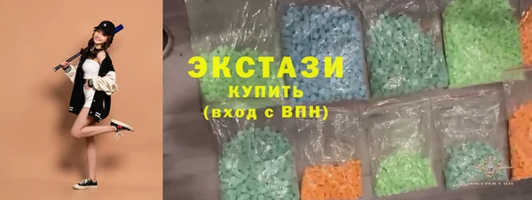 кокаин колумбия Балахна