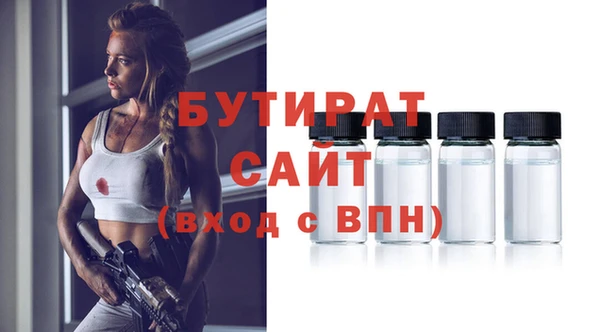 MDMA Premium VHQ Баксан