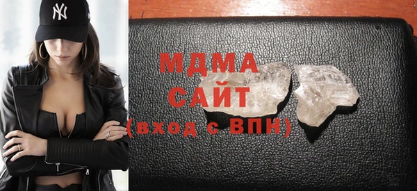 кокаин колумбия Балахна