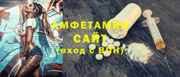 кокаин колумбия Балахна