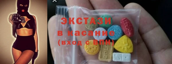 кокаин колумбия Балахна