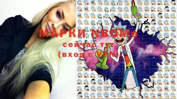 MDMA Premium VHQ Баксан