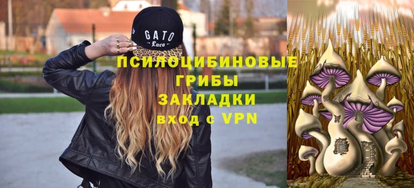 MDMA Premium VHQ Баксан