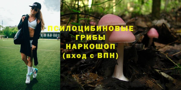 кокаин колумбия Балахна