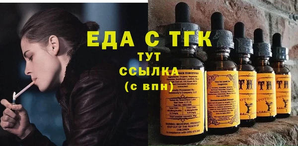 кокаин колумбия Балахна