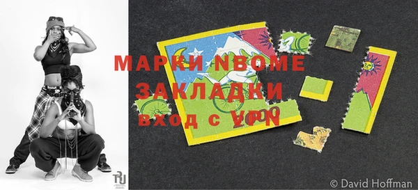 герыч Семикаракорск