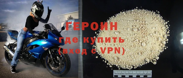 ГАЛЛЮЦИНОГЕННЫЕ ГРИБЫ Балабаново