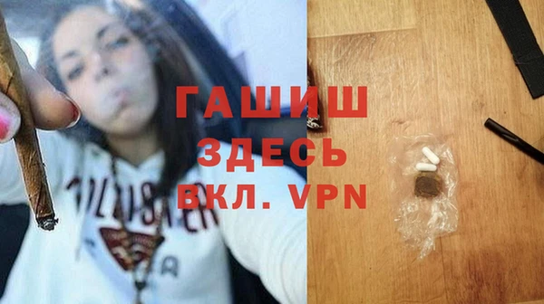 тгк Семилуки