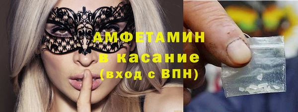 MDMA Premium VHQ Баксан
