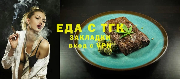 кокаин колумбия Балахна