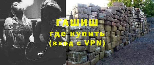 кокаин колумбия Балахна