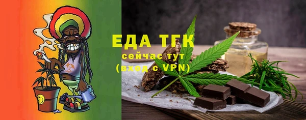 MDMA Premium VHQ Баксан