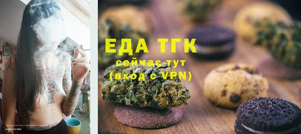 MDMA Premium VHQ Баксан