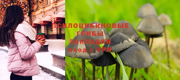 MDMA Premium VHQ Баксан