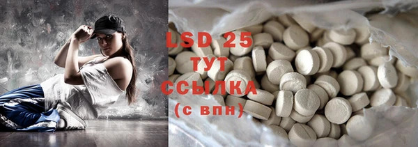 MDMA Premium VHQ Баксан