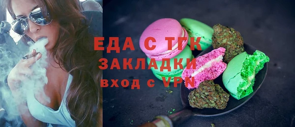 MDMA Premium VHQ Баксан