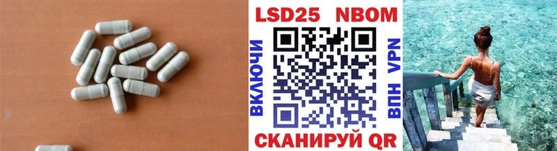 LSD-25 экстази ecstasy  OMG ссылки  Вятские Поляны 