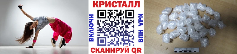 Первитин Декстрометамфетамин 99.9%  Вятские Поляны 