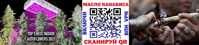 Дистиллят ТГК Wax Вятские Поляны